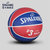 SPALDING官方旗舰店新款保罗肖像签名款橡胶篮球(83-350Y 7)第4张高清大图