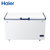 海尔冰柜大容量 零下60-70度超低温冰柜 商用大冷柜 321升《智能电子控温-65度~10度每度可调》(白色 321升)第2张高清大图