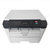 东芝(TOSHIBA)300D A4黑白激光多功能一体机打印复印扫描复三合一自动双面家用商用企业办公文档资料试卷材料打印第5张高清大图