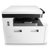 惠普（HP）M42523n M42525n dn A3 黑白激光数码复合机一体机 桌面级商用 高速打印 复印 扫描(版本四)第3张高清大图