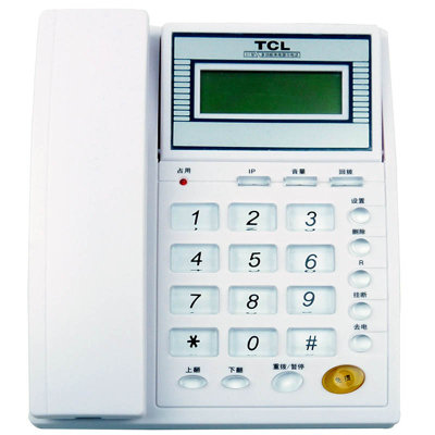 王牌（TCL）HCD868（37）来电显示电话机（米白色）
