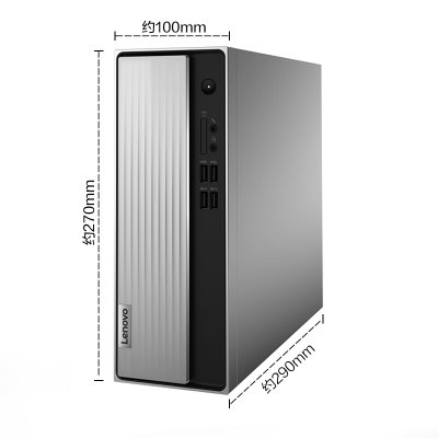 联想（Lenovo）天逸510S 十代酷睿i3 个人商务台式机电脑整机 i3-10100处理器 wifi 蓝牙(含21.5英寸显示器 8G内存/256G固态+1T/定制)