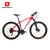 MARMOT土拨鼠变速自行车山地车男女式单车铝合金山地车27速(绿色 标准版)第4张高清大图