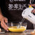 东菱Donlim料理机打蛋器手持家用电动打奶油机烘焙搅拌机 HM-955(热销)第2张高清大图