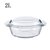 创简坊（CJIANFF） 耐热玻璃碗微波炉烤箱专用玻璃餐具烤盘带盖耐高温玻璃煲(1.2L椭圆形)