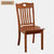 皖恒 HS-D801实木餐椅休闲椅(默认 默认)第2张高清大图