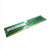 三星（Samsung）原厂 DDR3 1333 4G台式机内存条PC3-10600U第5张高清大图