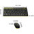 罗技(Logitech) MK240 无线键盘鼠标套装 笔记本电脑办公第2张高清大图