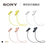 Sony/索尼 WI-SP500 无线防水运动蓝牙耳机 免提通话(黄色 官方标配)第2张高清大图