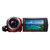 索尼（Sony）投影系列HDR-PJ390E 数码摄像机(红色 官方标配)第3张高清大图