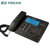 盈信（YINGXIN）录音电话机 固定座机 办公家用 自动录音 MP3播放 238黑色(238（黑色）)第4张高清大图