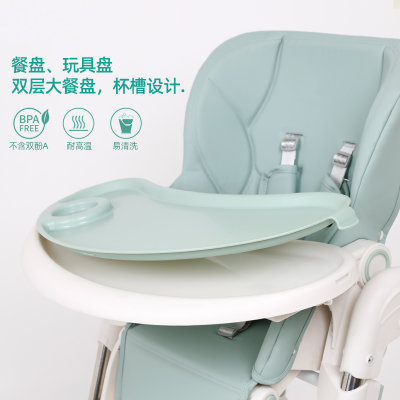 绵娜宝宝餐椅儿童餐椅多功能可折叠婴儿椅子便携式吃饭餐桌座椅带餐盘食品级PP塑料餐盘(樱花粉)