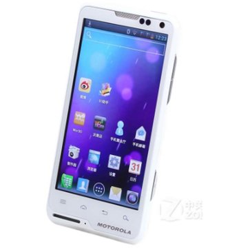 Moto 锋丽 Motorola/摩托罗拉 XT685 联通3G 双卡双待 4英寸备用手机 智能手机(白色)