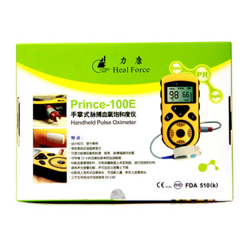 力康Prince-100E脉搏血氧饱和度仪（手掌式）