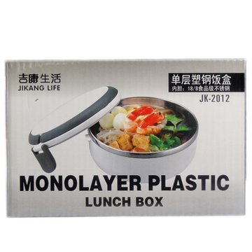 吉康JK-2012单层塑钢饭盒