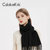 CaldiceKris （中国CK）单色秋冬围巾保暖羊绒围巾CK-DJ010(杏色)第2张高清大图