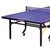红双喜DHS乒乓台红双喜乒乓球台T2024整体折叠式乒乓球桌送网架乒乓球拍乒乓桌(天蓝色)第3张高清大图