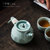 尚岩日式功夫茶具套装家用简约陶瓷茶壶盖碗茶杯整套喝茶茶具小套(窑变青釉-长方盘盖碗10件套 默认版本)第9张高清大图