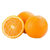 杞农云商 埃及橙进口橙子 单果160-220克(5斤装)第2张高清大图