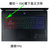 神舟战神键盘膜 ZX7-CP5S2 CP7S2精盾G97E T77E笔记本电脑保护贴膜 新款ZX7-G4T1电脑键盘膜(精盾T77E高透TPU)第2张高清大图