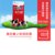宁夏北方乳业 银泉枸杞奶 250ml*12盒第4张高清大图