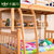卡富丹家具 现代中式榉木母子床二层床1.5米实木高低床双层床上下铺儿童子母床529第3张高清大图