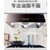 巧妙（QIAOMIAO）油烟机家用 超薄大吸力抽油烟机自动热清洗 中式脱排吸油烟机小型厨房排烟机(A028欧式风网 包安装)第2张高清大图