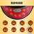 苏泊尔（SUPOR）电饼铛烙饼机 JD30A824-130  双面加热智能菜单煎烤机第2张高清大图