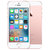 苹果(Apple)iPhone SE 32G Demo机 移动联通电信4G手机 玫瑰金第2张高清大图