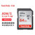 闪迪(SanDisk) SD37 SD卡 64GB 高速单反相机卡摄影机存储卡第5张高清大图