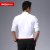 Genanx格男仕 秋冬新品 经典白色纯棉简约时尚气质款衬衫D087(L)第2张高清大图