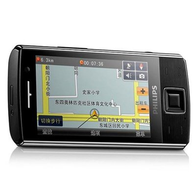 飞利浦X713 GSM手机（黑色）双卡双待非定制机