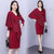 亿梦诗 红色针织连衣裙2021年春季新款收腰设计感气质礼服裙洋气高端轻奢ET628(红色 XL)第2张高清大图