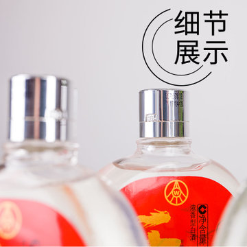 五粮液干一杯彩瓶刘关张白酒礼盒装送礼酒(118ml 3瓶)(118ml 3瓶)