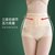 SUNTEK收腹内裤女夏季薄款收小肚子强力束腰器高腰大码产后塑身提臀裤(XL【适合体重116-130斤】 B款：黑色（1280）)第2张高清大图