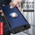 苹果7手机壳硅胶iPhone8防摔潮男7Plus全包套七女简约i8P个性创意(苹果7/苹果8-深邃蓝)第2张高清大图
