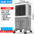 奥克斯（ AUX）冷风机家用空调扇制冷风扇加水小空调工业冷气扇水空调商用(加高遥控款)第3张高清大图
