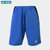 尤尼克斯儿童羽毛球服新款男款短裤速干透气320040BCR(019藏青色 J130)第3张高清大图