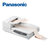 松下（Panasonic） 高速扫描仪 商务办公 高清光学扫描 KV-S7097(白色 版本一)第4张高清大图