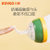 日康米糊勺婴儿硅胶软勺奶瓶挤压式宝宝辅食勺子米粉喂食器工具 （RK-C4004(黄绿两色（加小熊牙胶）)第3张高清大图