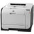 惠普（HP）Laserjet Pro 400 M451nw 彩色激光打印机(套餐三送8GU盘1)第4张高清大图