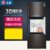 LG 冰箱 GR-B448BLA 445L炫晶黑三门门中门风冷无霜静音变频冰箱第5张高清大图