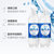 上海延中盐汽水600ml*20瓶整箱包邮低能量碳酸饮料饮品咸味汽水(600ML*20瓶*2箱【33.5/箱】)第2张高清大图