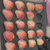 白草莓淡雪白色草莓礼盒新鲜白雪公主奶油牛奶草莓情人节礼物水果丹东东港(生鲜储存温度 1000g礼盒装)第2张高清大图