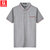 NIAN JEEP/吉普盾 夏季新款棉质翻领T恤 男式短袖T恤9785(灰色 XXL)第4张高清大图