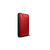 西部数据（WD）MY PASSPORT ULTRA 2T 2.5英寸 红色 移动硬盘WDBBKD0020BRD 限量版第2张高清大图