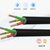 率龙电线电缆SL27国标电缆电线YJV3*2.5（单位：米）(默认)第4张高清大图