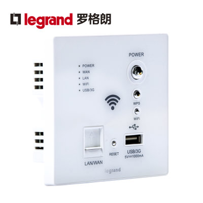 罗格朗Legrand路由器86型入墙wifi面板插座无线面板入墙式智能路由器强信号 WIFI路由器 86型(150M白色增强型)