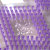 正瑞 简约菱形 pvc按摩浴室浴缸防滑垫 塑料透明垫 46*77cm(紫色)第3张高清大图