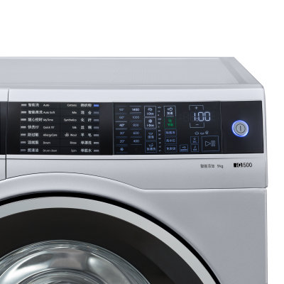 西门子（SIEMENS）全屏触控 BLDC无刷电机滚筒洗衣机 WM14U6680W(银色 9公斤)